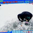 발랑낚시터 이미지