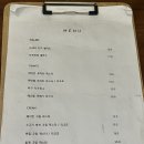 용소식당