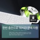 아이패드 블루투스 키보드 :: 비프렌드 BT1286S 접이식블루투스키보드