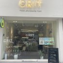 그릿음악학원 이미지