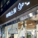 카페스윗정릉점