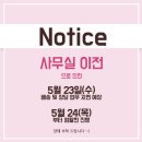 에스엠코스메틱 이미지