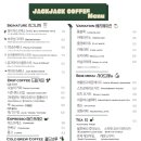 짹짹커피 - 통영시 중앙시장1길 41 | 짹짹커피