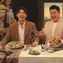 김형제고기의철학원주기업도시점 이미지