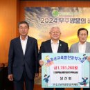 무주읍170 이미지