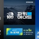 삼아유통 이미지