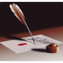 웹소설 작가데뷔 이미지