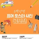 덕진-46 이미지