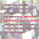 부천중앙초등학교 이미지