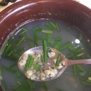 쉬어가기 좋은 날 이미지