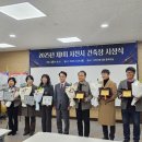 용남중학교 이미지