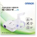 이원건강의료기 인천보훈점 이미지