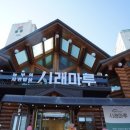 광주-초월-초월-3 이미지