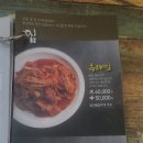 천만식당 이미지