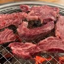 한우촌 이미지