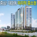 라온랜드(주) 이미지