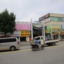 마약떡볶이 이미지