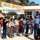 여성시대 - 계양구 계산시장길 11 | 여성시대