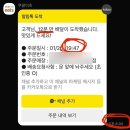 럭키떡볶이