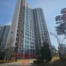 화성아파트 이미지