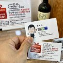 태명축산