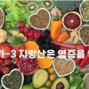 클라 헤드스파
