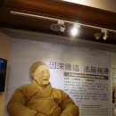 정사당 이미지