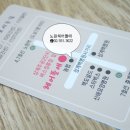 ON헤어 - 동작구 | ON헤어