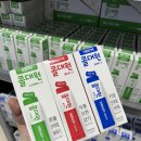 전주약국 이미지