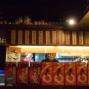 사케오니 이미지