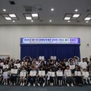 부산광역시 장애인 종합복지관 이미지