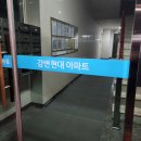 컴앤키플러스덕소점 이미지
