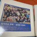 김태건 | 현재도 중요하지만 추억이 삶의 반