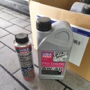 상남점 기아오토큐 이미지