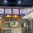 나능이 능이버섯백숙(여수주삼점) 이미지