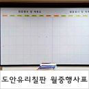 주식회사 지앤티 이미지