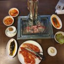 내손족구장 이미지