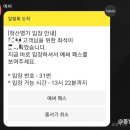 포천한우명가 이미지