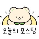 테디벨리리조트 휴양콘도미니엄 이미지