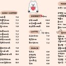 오렌지 애견카페 이미지