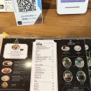 위례 맛집, 수제 팥빙수 소피(SOPHI) 카페방문 후기