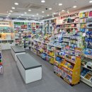 제일좋은약국 이미지