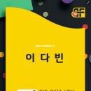 제네시스 GV70 2.5T AWD 출고 후기, 수입 SUV 대신 선택한 이유