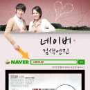 나우문구 이미지