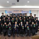 2025년 경북도민행복대학 이미지