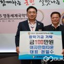 여자만 회 타운 이미지