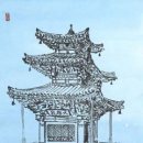 상유 마을회관 이미지