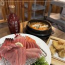 하나참치 이미지