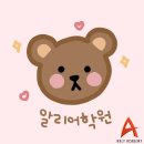 김해삼계중학교 이미지