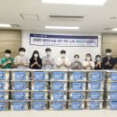 오산남부종합사회복지관 이미지